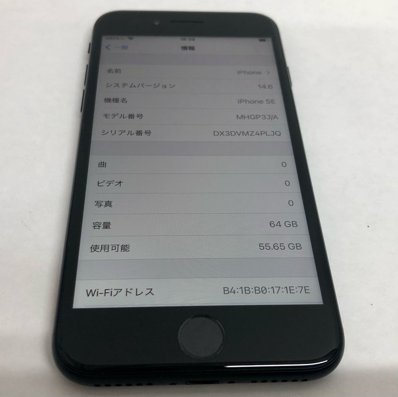 入荷中 【金モバ】☆期間限定大特価☆良品☆simフリー☆iPhone Yahoo ...