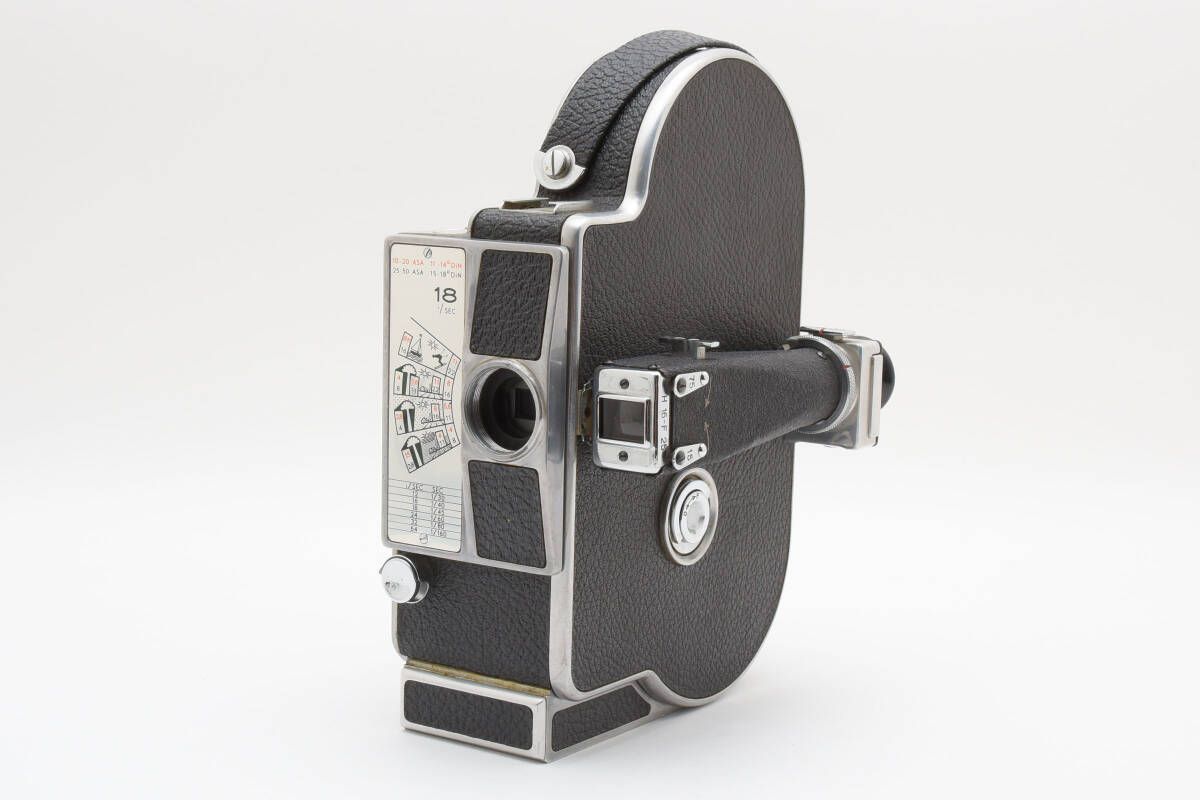 BOLEX H