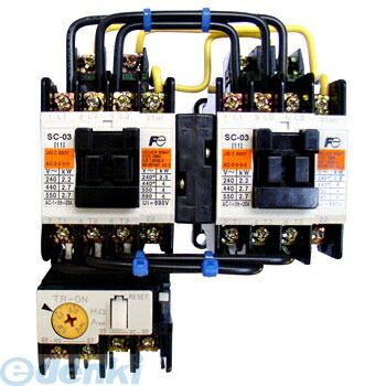 【新品・7営業日以内発送】富士電機 SW-0RM SI-AC200V 0.2K KO-AC100V 1BX2 可逆形電磁開閉器 ケースカバーなし SW0RMSIAC200V0.2KKOAC100V1BX2【沖縄離島販売不可】