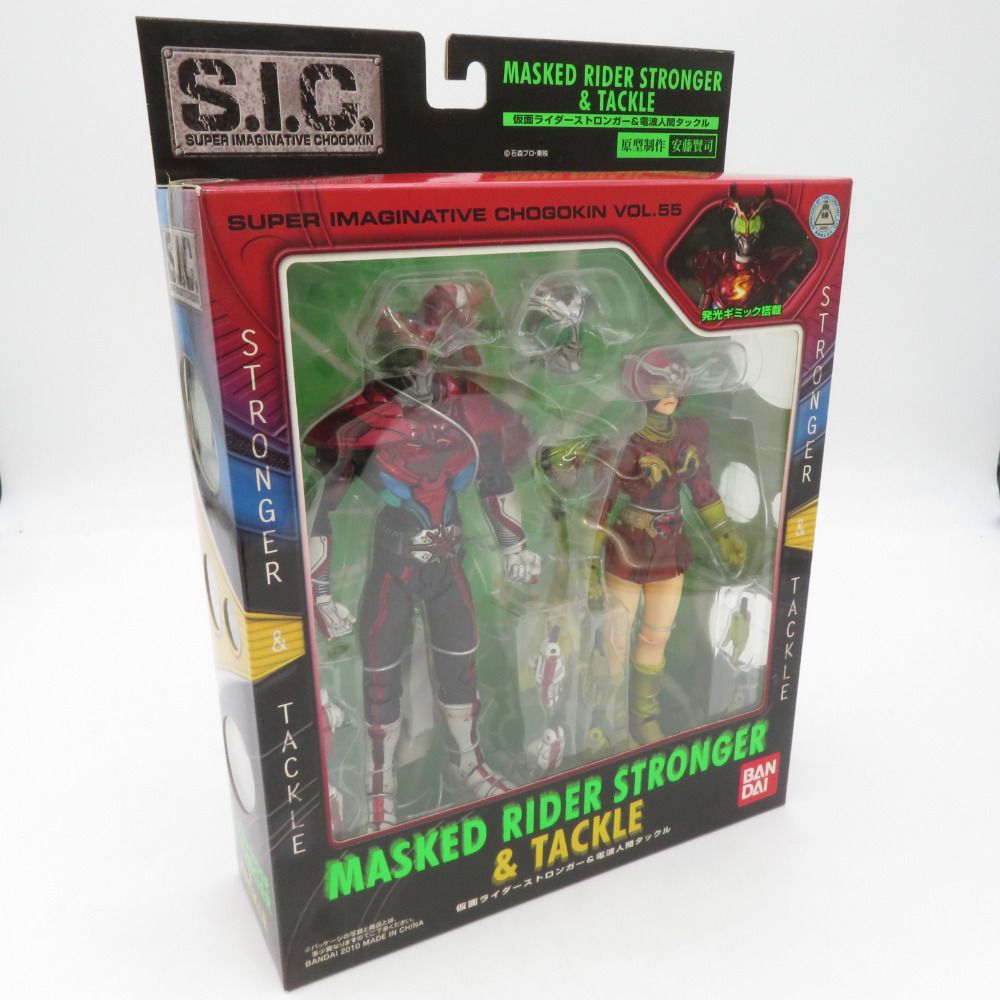 S.I.C. VOL.55 仮面ライダーストロンガー&電波人間タックル S.I.C. Vol.55 仮面ライダーストロンガー&電波人間タックル | 魂