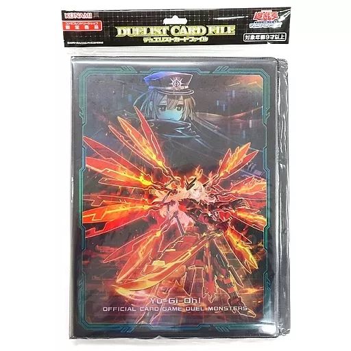 中古】サプライ 遊戯王OCG デュエルモンスターズ デュエリスト