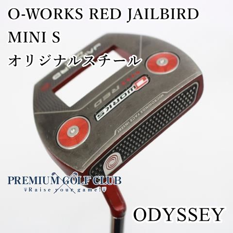 オデッセイ OWORKS RED JAILBIRD MINI S ジェイルバード