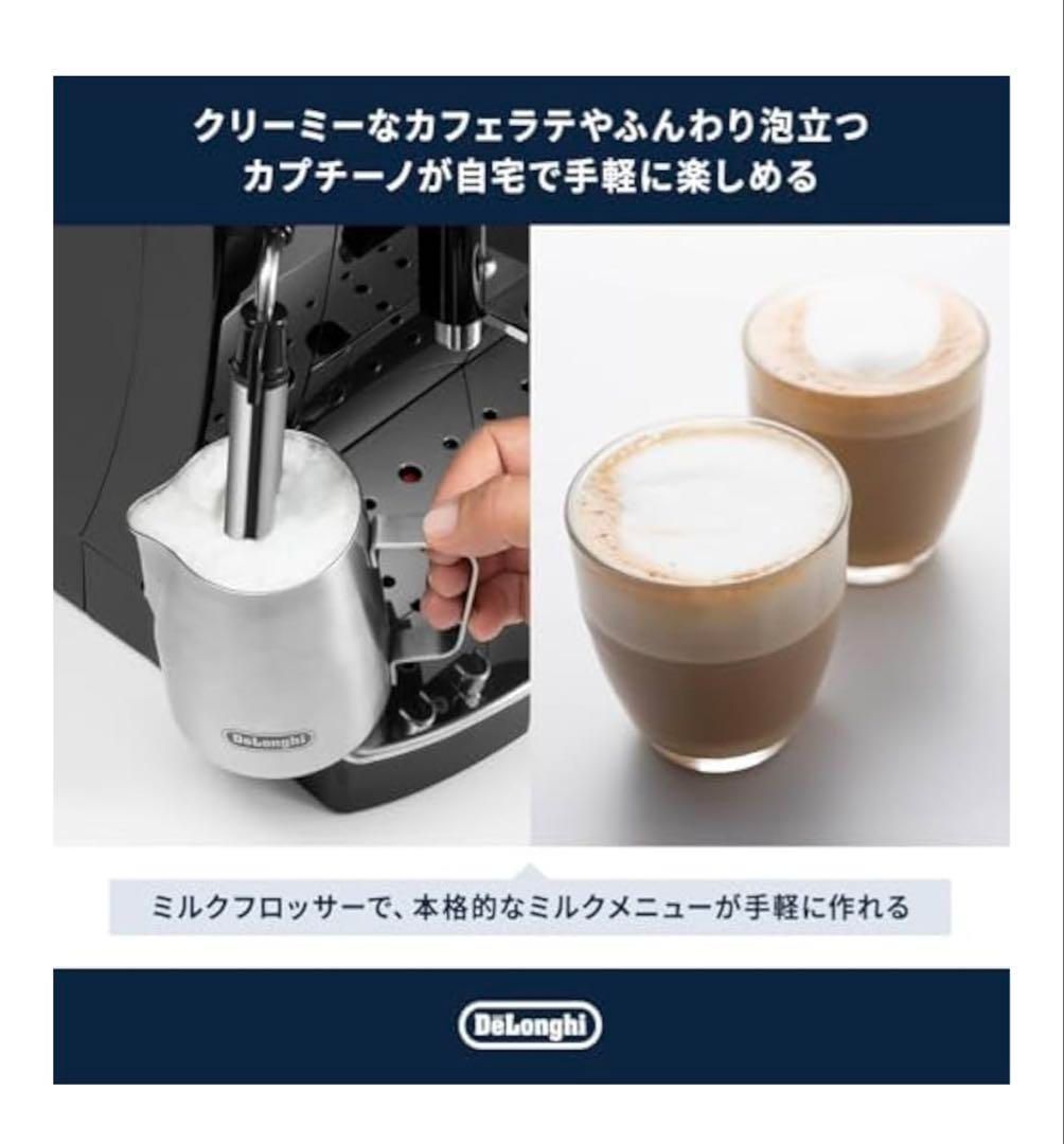 コーヒー