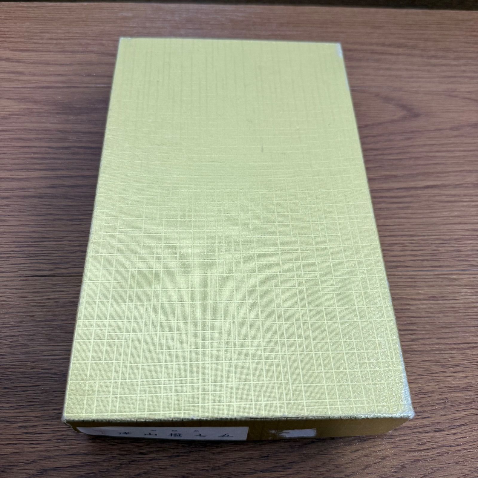 美品】ふじ印 さざ波撥 津山撥 小山流 津軽三味線バチ 鼈甲撥 地唄