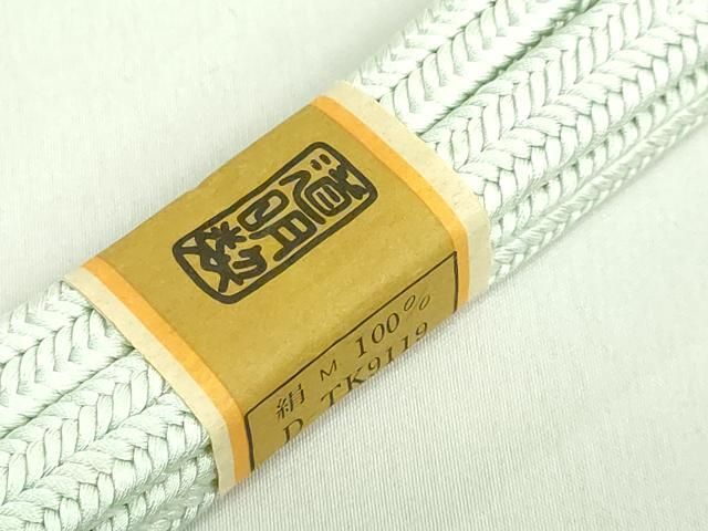 平和屋本店□極上 有職組紐道明 帯締め 冠組 裏葉柳色 宮内庁御用 国立  