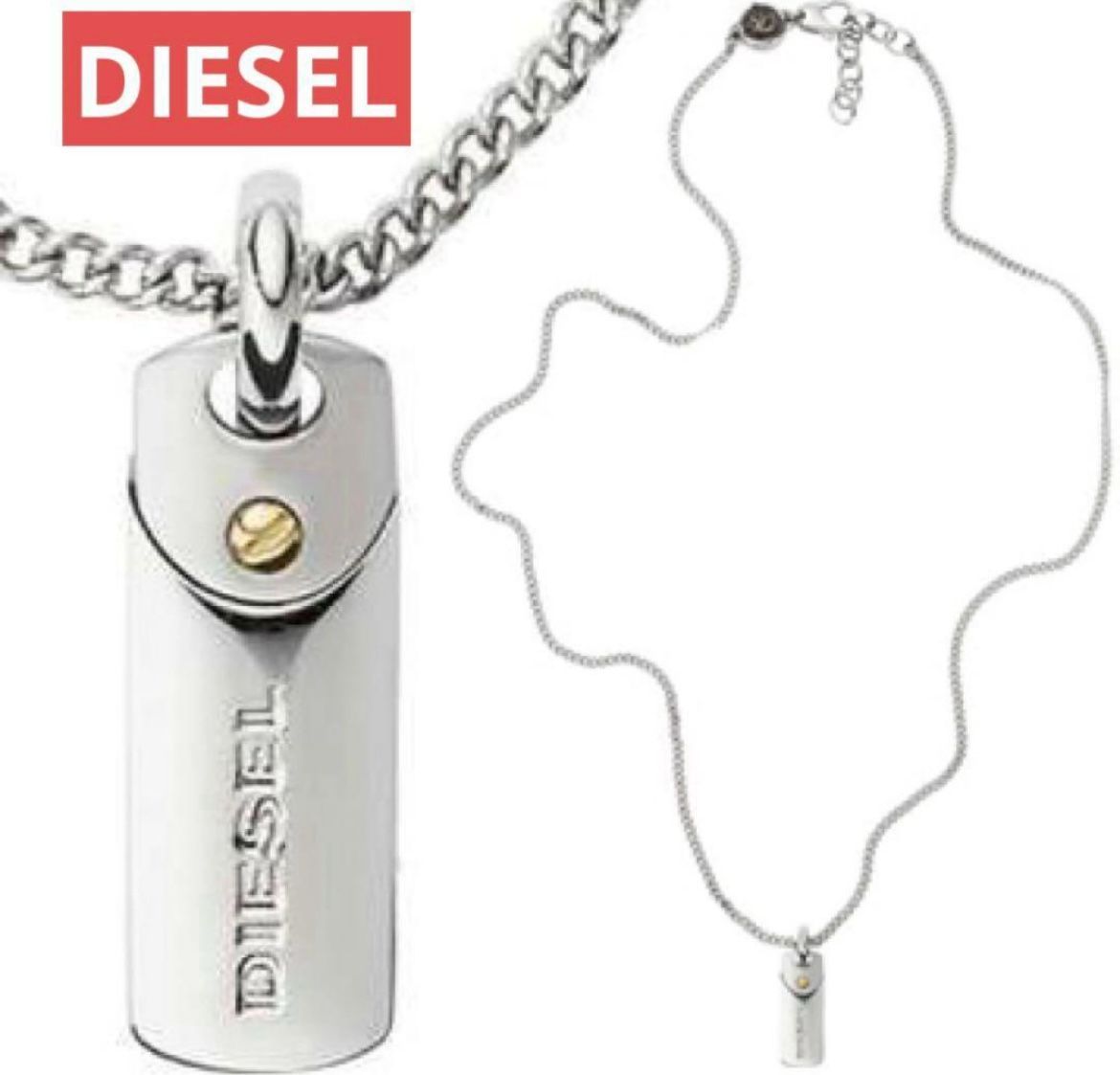 DIESELネックレス DX1116 DX1116 DX111600DJW ジュエリー(MEN)|DIESEL(ディーゼル)公式