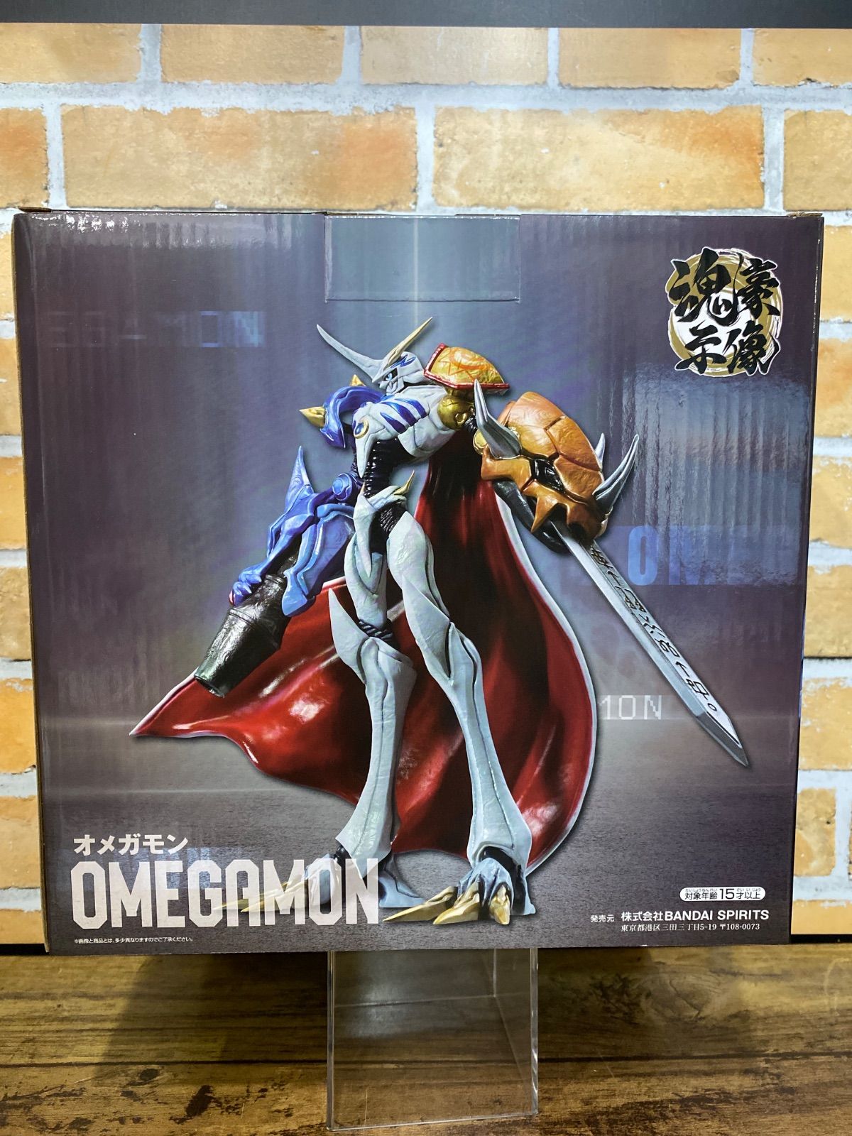 【即購入可】一番くじ　デジモン,シリーズ　光と闇の衝突　オメガモン　フィギュア 一番くじ 「デジモン」シリーズ -光と闇の衝突-｜一番くじ倶楽部