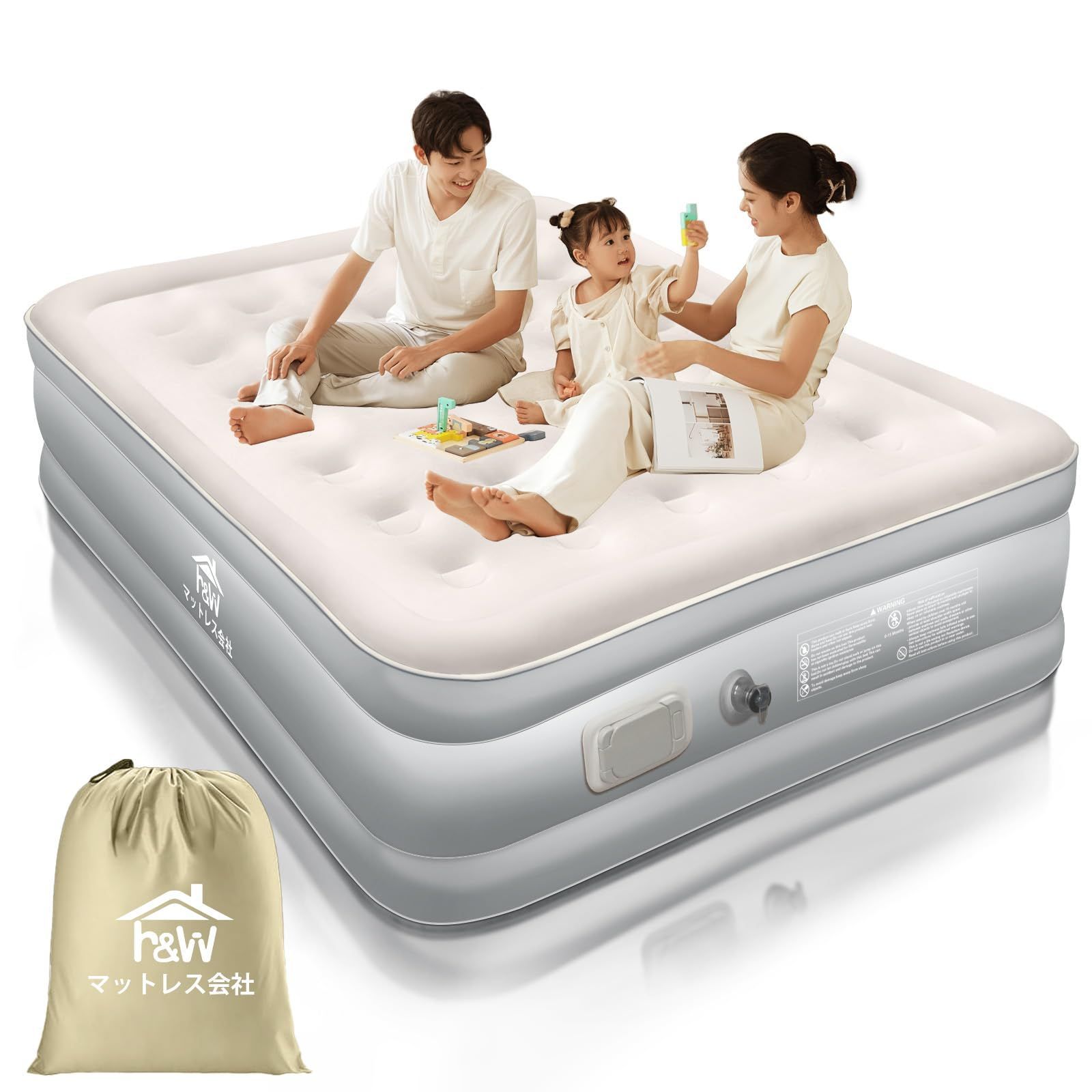 Type-c充電 自動膨張 防災 キャンプ用品 ポンプ内蔵 寝具 電動 耐荷重900g 40cm 来客用 日本語取扱書 電動エアーベッド 収納袋付き セミダブル エアーベッド 枕付き エアーベッド 防水性 独自技術 H-W 通気性 ブランド ライトグレ