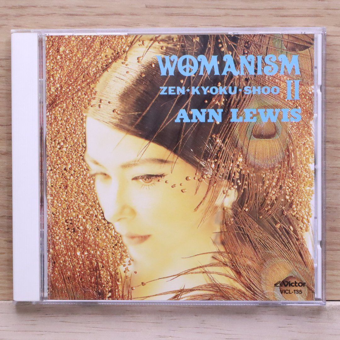 DVD アン・ルイス DVDベスト DVD WOMANISM ZENBU・MIRU・TAME・YOO