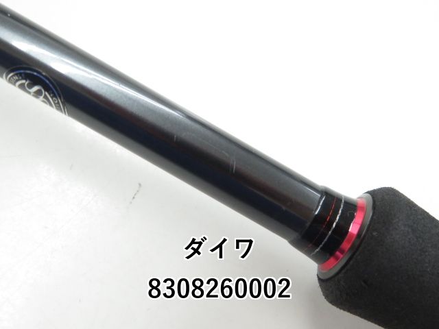 ダイワ　ストイストRT IL81M ダイワ エメラルダス ストイスト RT IL(インターラインモデル