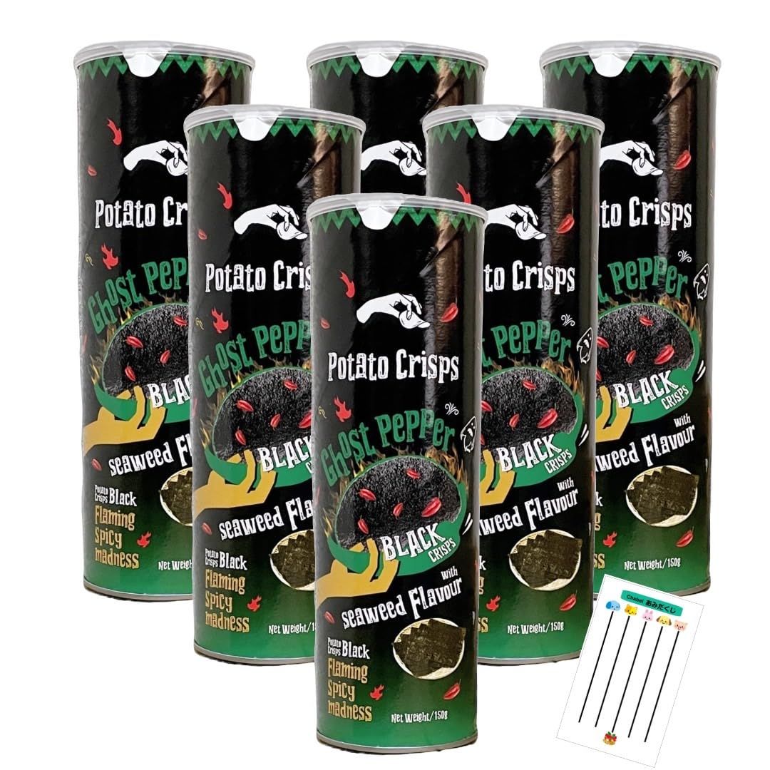 罪と罰 ドストエフスキー作 堀場正夫譯 世界名作選書 金鈴社 絶版 希少