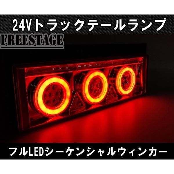 レトロ デコトラ