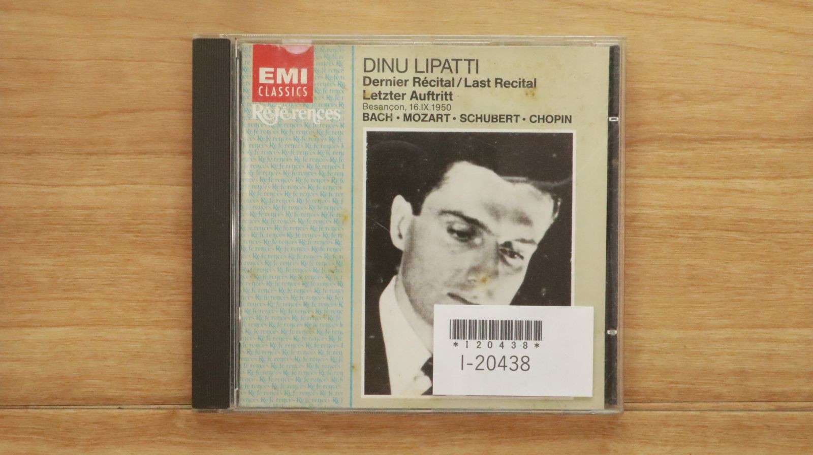 ディヌ・リパッティ　Dinu Lipatti　（７ＣＤ） Amazon.co.jp: ディヌ・リパッティの芸術: ミュージック