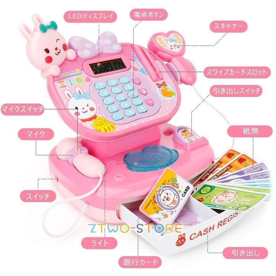 レジおもちゃ ままごとごっこ レジスターセット クレジットカード 紙幣とコイン付子供用 電卓 お買い物ごっこ 誕生日 クリスマス プレゼン Amazon.co.jp:  レジおもちゃ ままごと レジスターセット クレジットカード 紙幣 お買い物レジスター お会計 お買い物ごっこ お店屋 ...