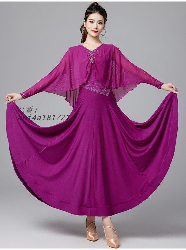 社交ダンスドレス