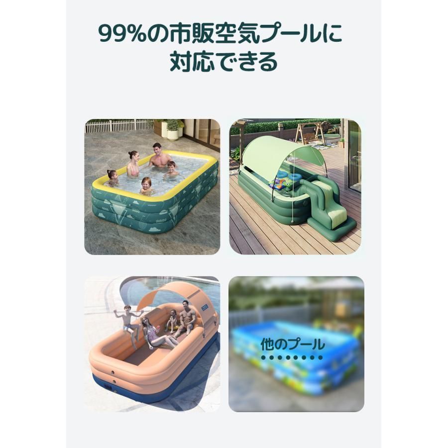 プールのすべり台 水遊び