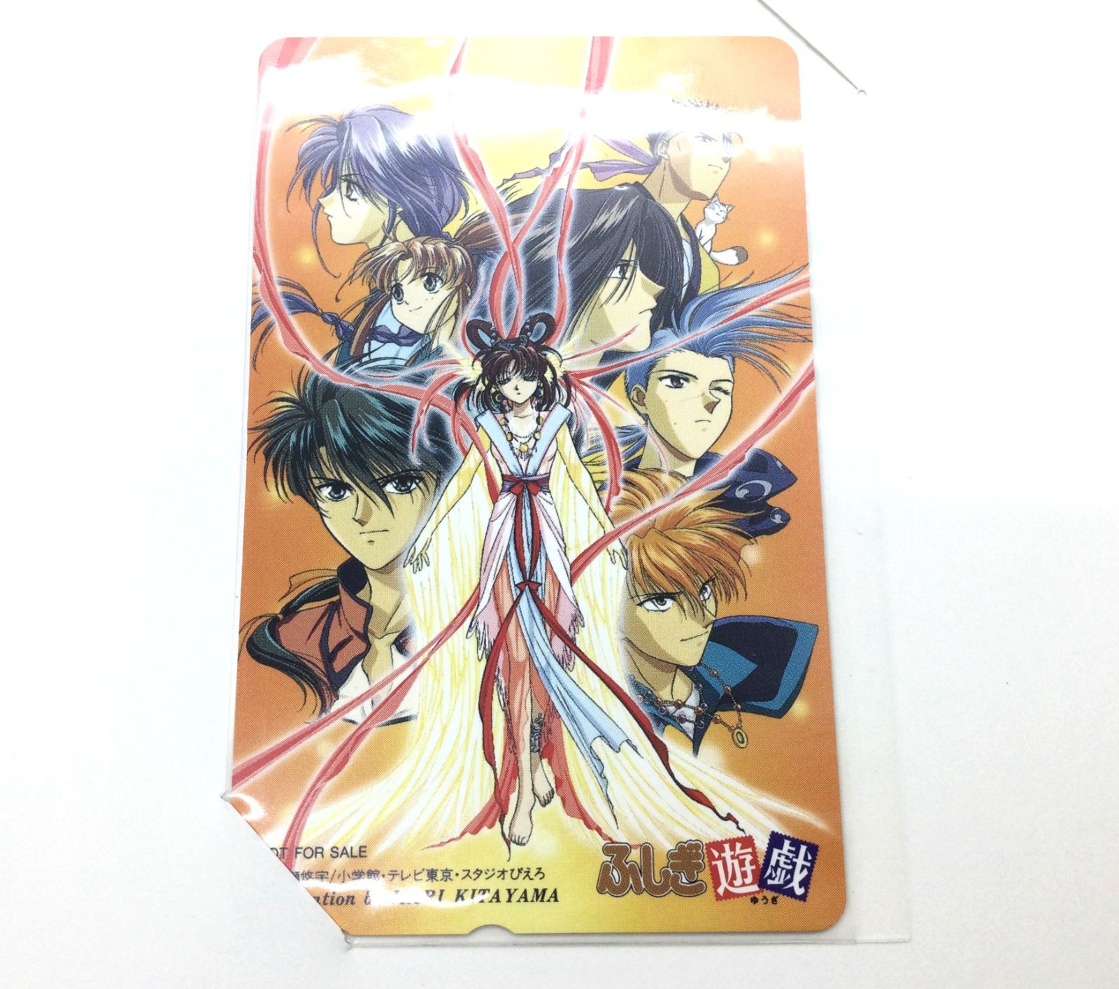 ふしぎ遊戯 キャンバスアート DMMスクラッチ 朱雀 青龍 ふしぎ遊戯 キャンバスアート DMMスクラッチ 朱雀 青龍