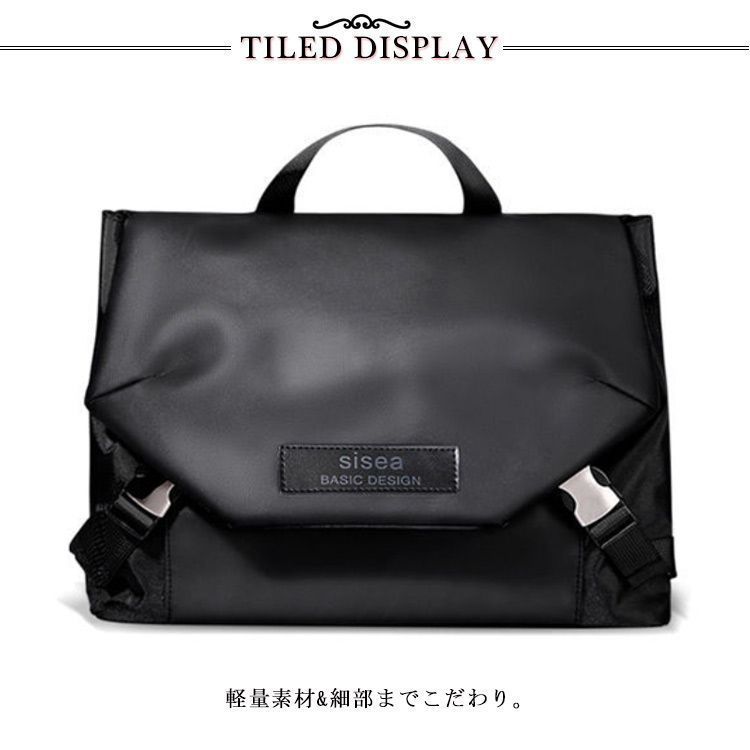 クランプラー CRUMPLER ラインデザインメッセンジャーバッグ メンズ