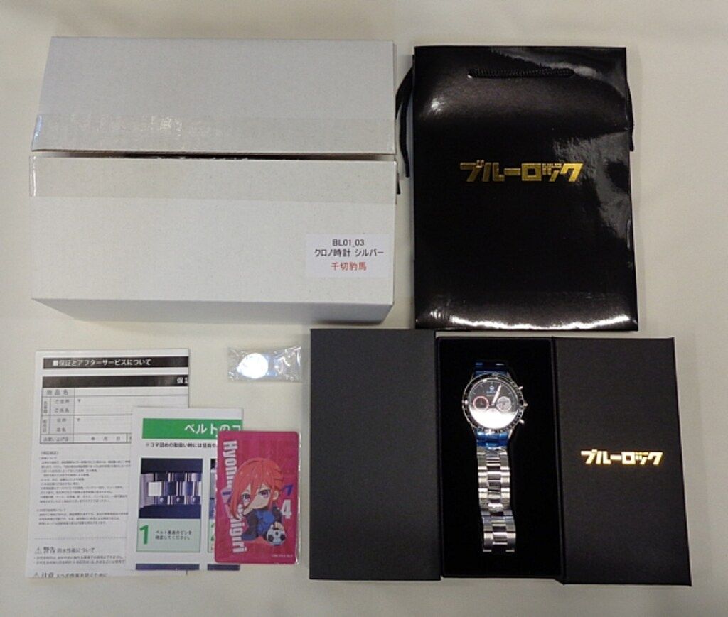 中古】帽子 [単品] 堂本剛×CA4LA どんなカシラ? ベレー帽 ピンク
