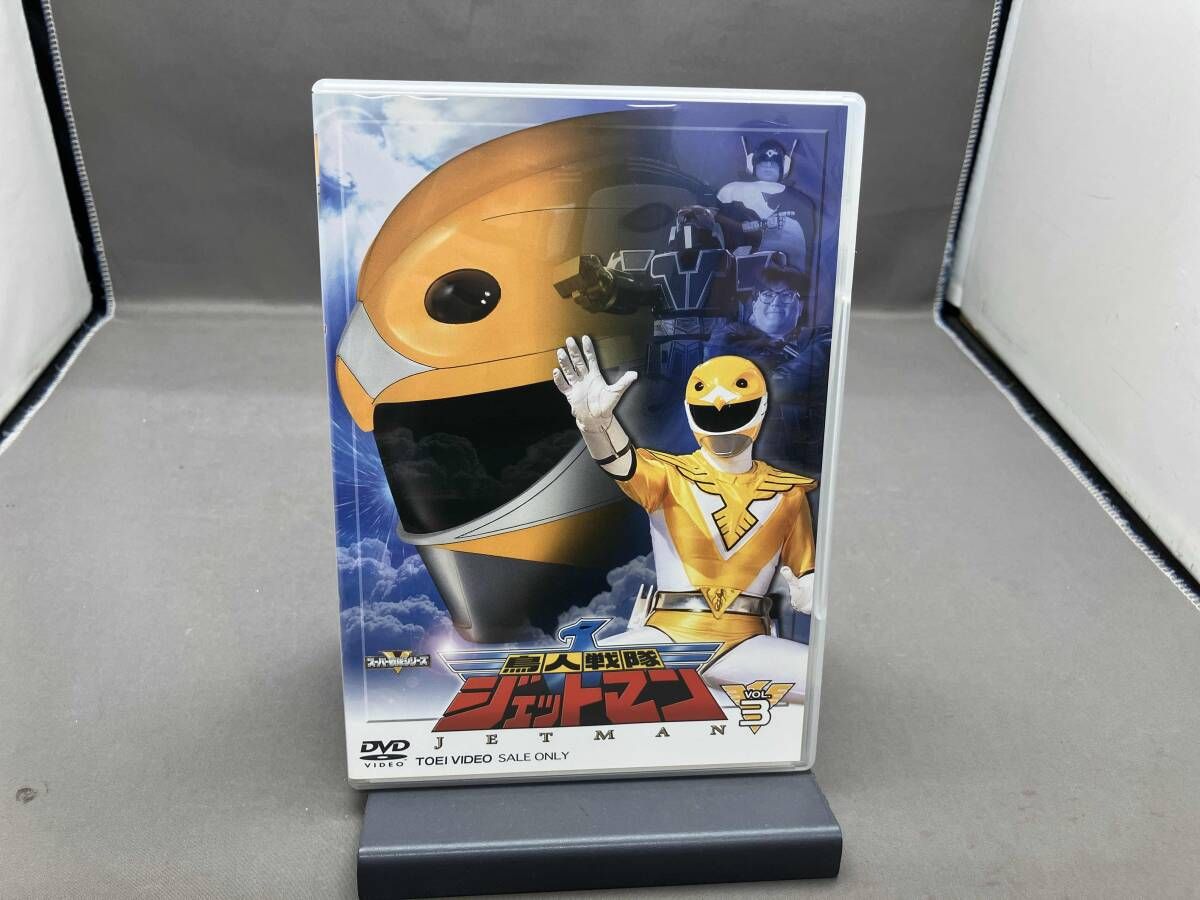 鳥人戦隊ジェットマン リュック タグ付き 【公式通販】