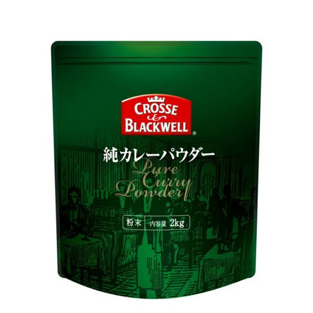 森高千里 CD 風に吹かれて/ザ・サンプル 美品 !! 【公式通販】 森高千里 CD 風に吹かれて/ザ・サンプル 美品 !! 【公式通販】