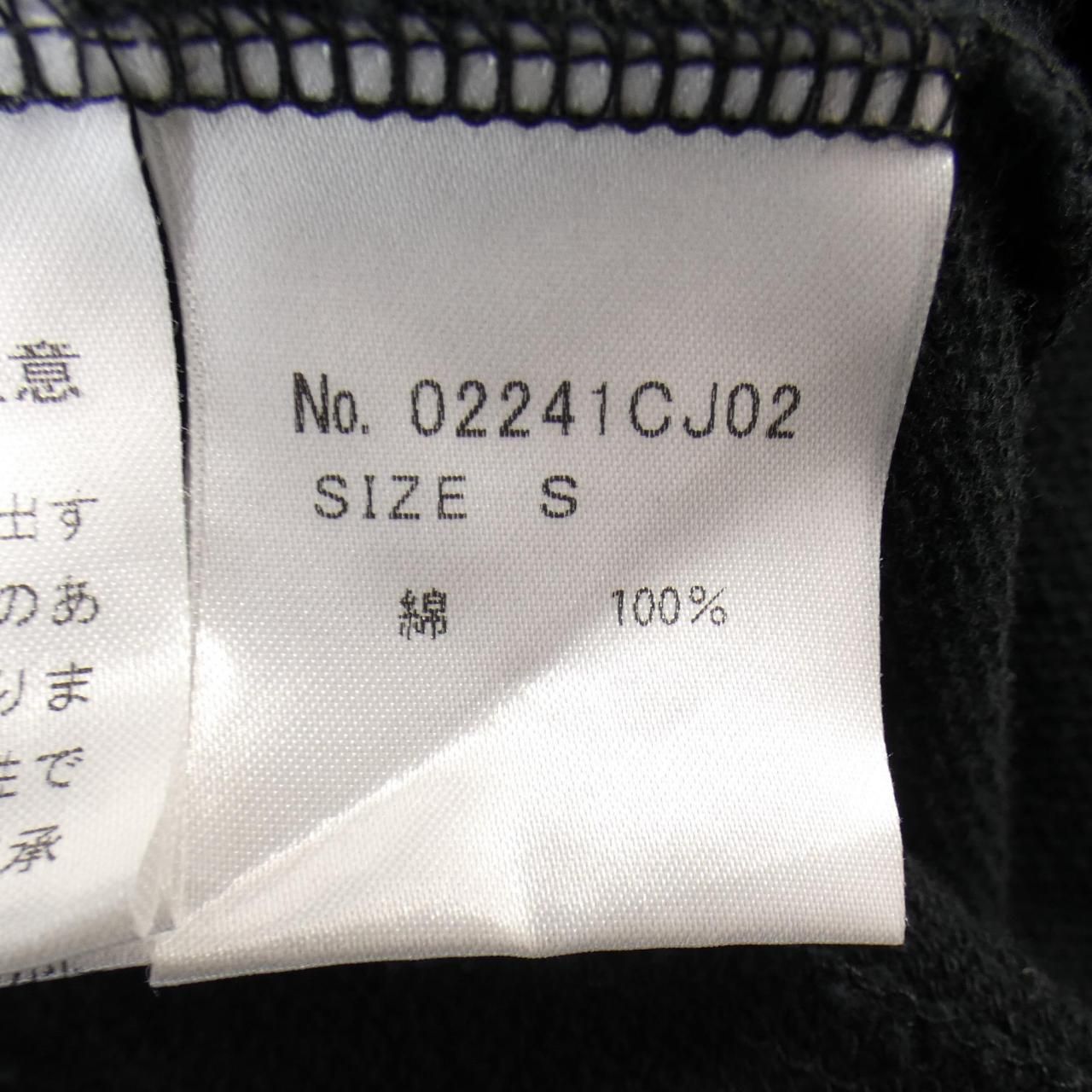 美品、HYSTERIC GLAMOUR、ヒステリックグラマー、ジャケット ヒステリックグラマー HYSTERIC GLAMOUR ジャケット - メルカリ