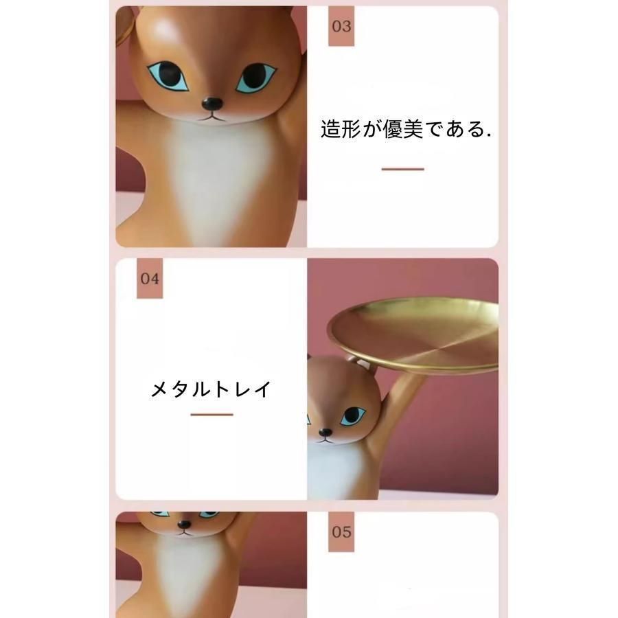 猫 グッズ
