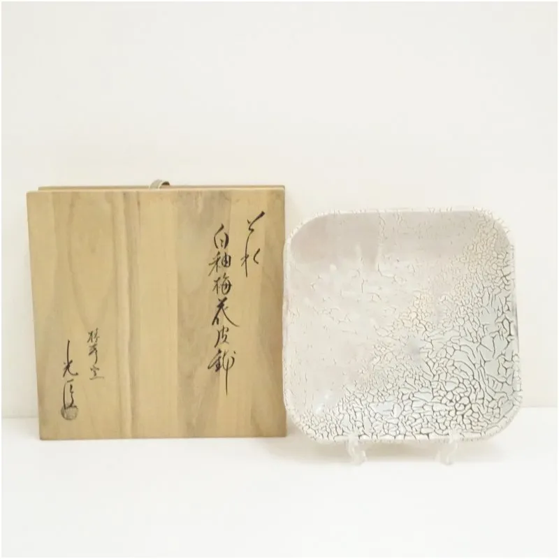 2025年最新】椿 光臣の人気アイテム - メルカリ