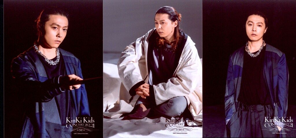 Kinki Kids 堂本剛 公式写真 まとめ売り②-2 KinKi Kids Everything happens for a reason CONCERT20.2.21 堂本剛