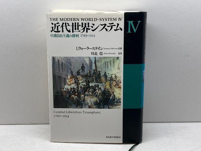 【中古】大分県の地理&lt;西日本地理集成 ; 2&gt;／兼子 俊一／光文館 中古】大分県の地理<西日本地理集成 ; 2>／兼子 俊一／光文館の