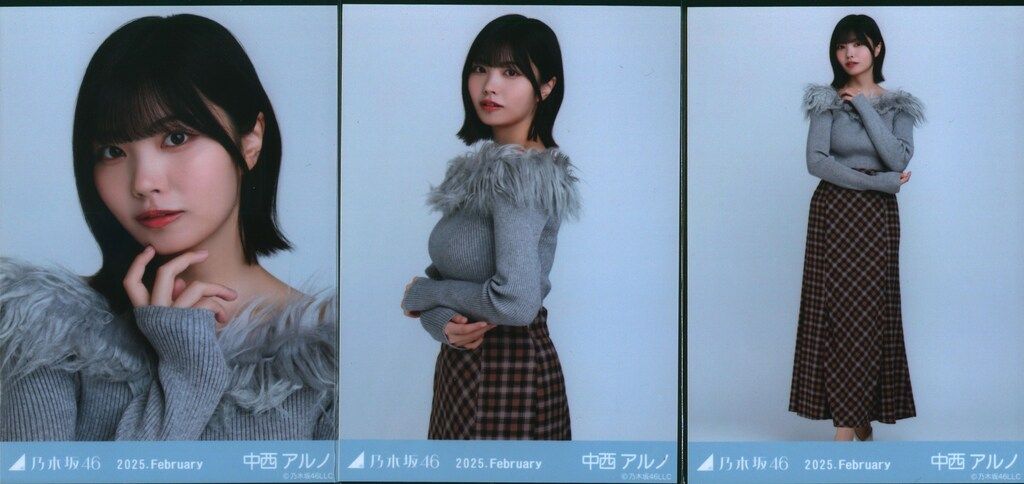 【たくちゃん専用】乃木坂46中西アルノ　オフショルニット　コンプセット 中西アルノ 乃木坂46 生写真 オフショルニット 3種 コンプ