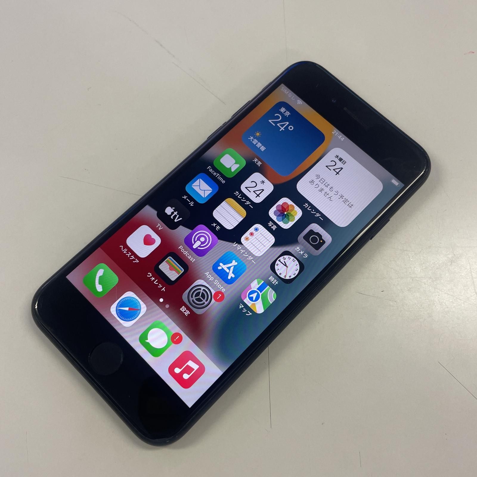 au iPhone SE(第2世代) 64GB ブラック