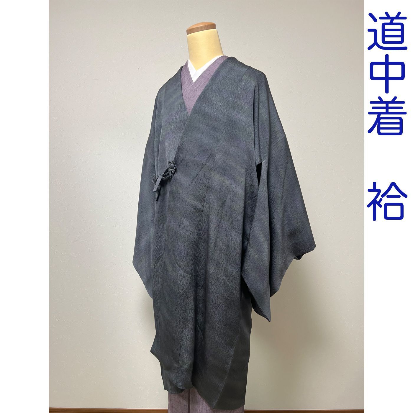 ベトナム戦☆タイガーストライプ☆ カウボーイハット(ラスト①