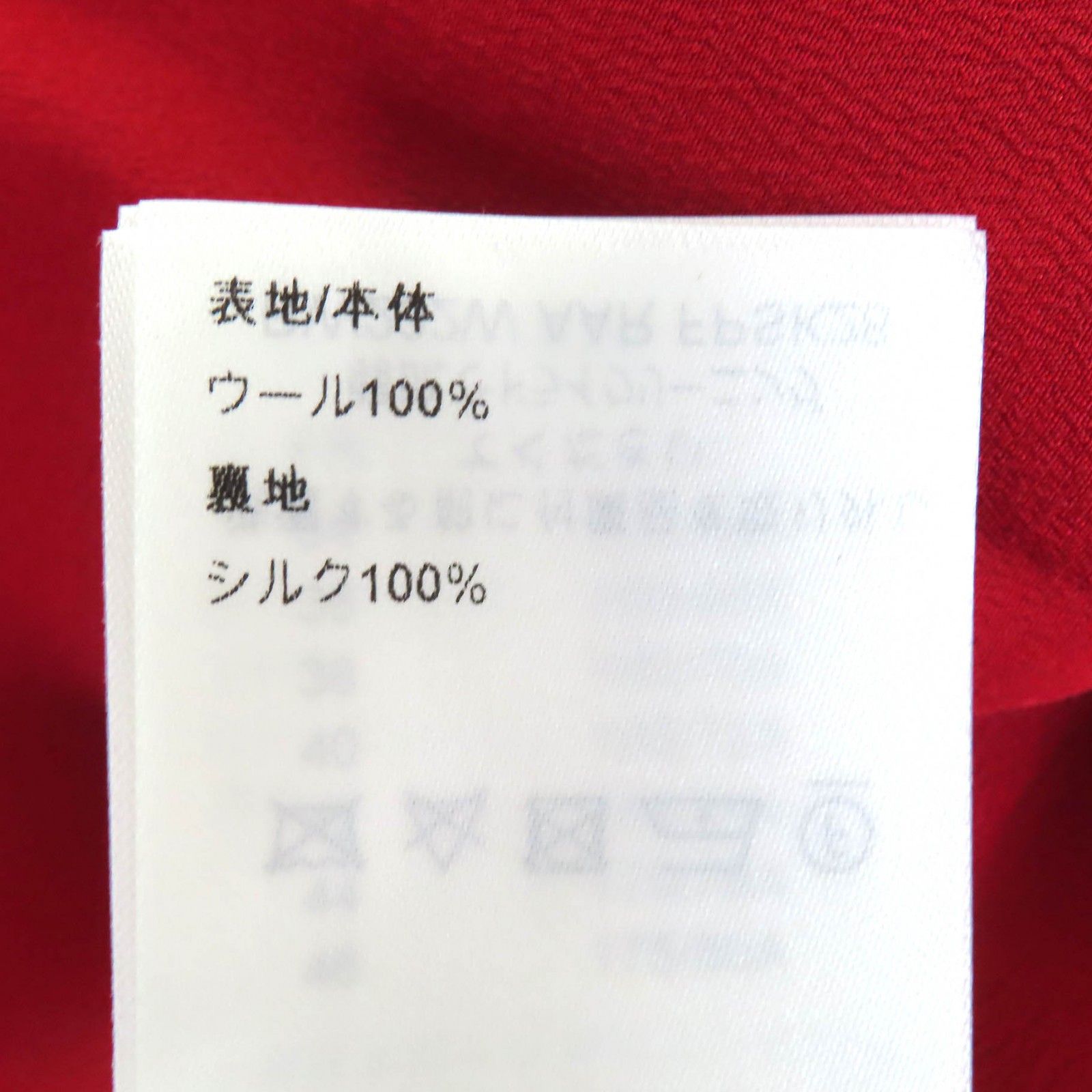 FPSK28 ウール100％