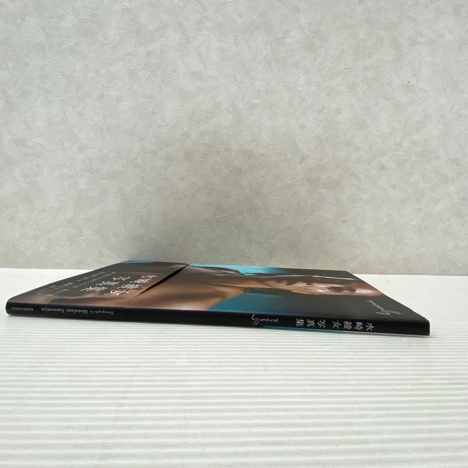 □水崎綾女 写真集 sensually 中古品 smbetc089431 - メルカリ