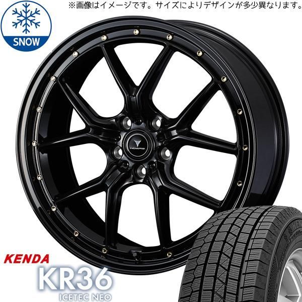 ZR-V クロストレック エルグランド 225/55R18 スタッドレス | ケンダ アイステック KR36 u0026 アセット S1 18インチ 5穴114.3 