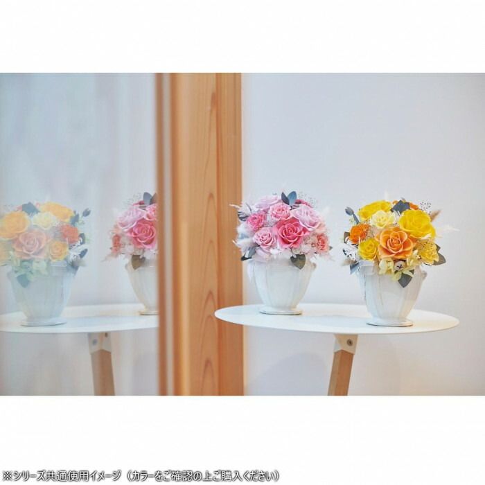  フラワーアレンジ ソティエ ピンク F-6119 その他 フラワーアレンジメント