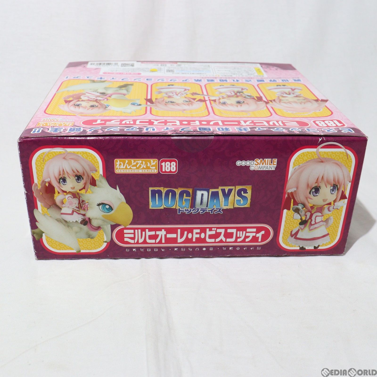 ねんどろいど Dog DAYS ミルヒオーレ・F・ビスコッティ (ドッグデイズ)