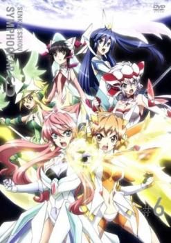 戦姫絶唱シンフォギアG 6(第11話～第13話 最終)【アニメ 中古