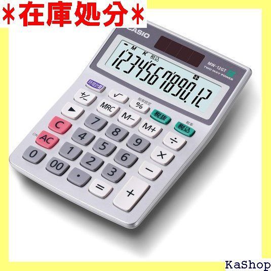 CASIO カシオ グリーン購入法適合電卓 12桁 ミニジャストタイプ MW