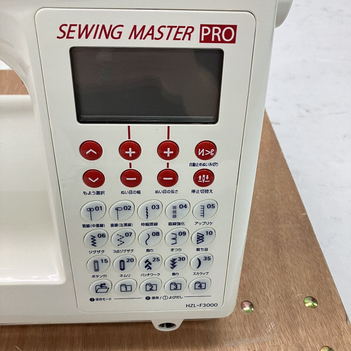 JUKI HZL-F3000 SEWING MASTER PRO ソーイングマスター プロ コンピューター ミシン 家庭用 ジューキ 中古  C9146931 - メルカリ