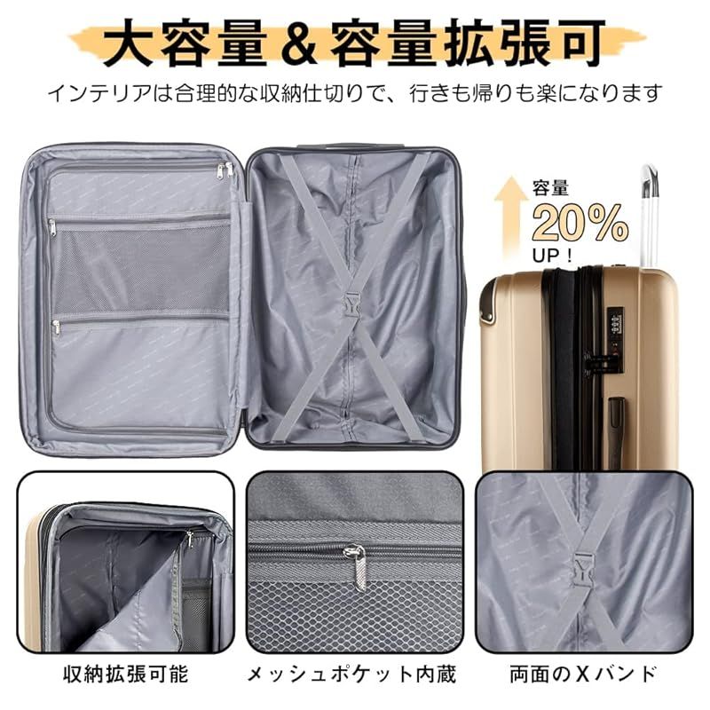 [New Trip] スーツケース キャリーケース 拡張機能付 Lサイズ 大型 7泊以上 長期旅行 キャリーバッグ 耐衝撃 超軽量 静音ダブルキャスター TSAロック搭載 ファスナータイプ 旅行 トラベル 海外 ビジネス 出張 1週間 95リットル シャン 1
