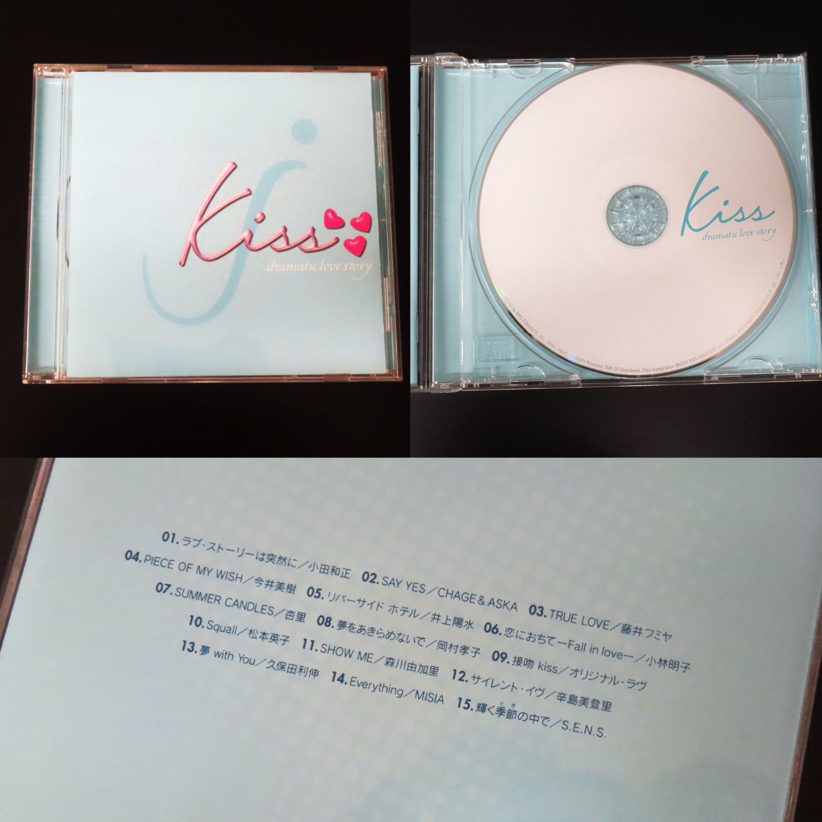 中古】90年代の思い出 CD12組セット（ドラマ主題歌・テレビ