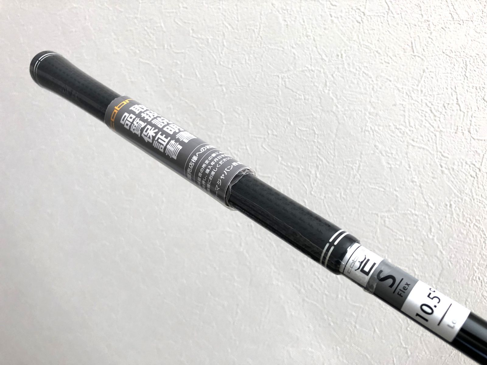 美品　コブラ　DS ADAPT 10.5度　純正　LINQ S COBRA（ゴルフ） コブラ DSアダプト X ドライバー LIN-Q for