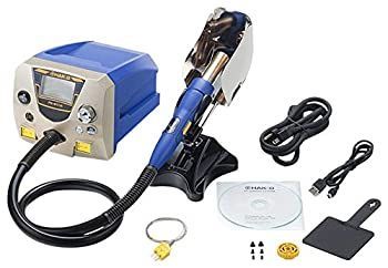 白光 HAKKO ホットエアー FR-811|100V 2 接地 FR811-81