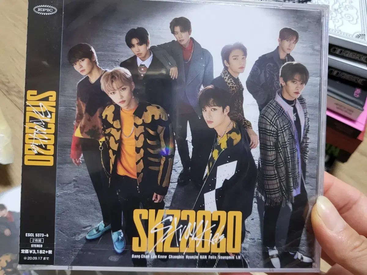 未開封 Stray Kids(ストレイキッズ・スキズ・SKZ) skz2020