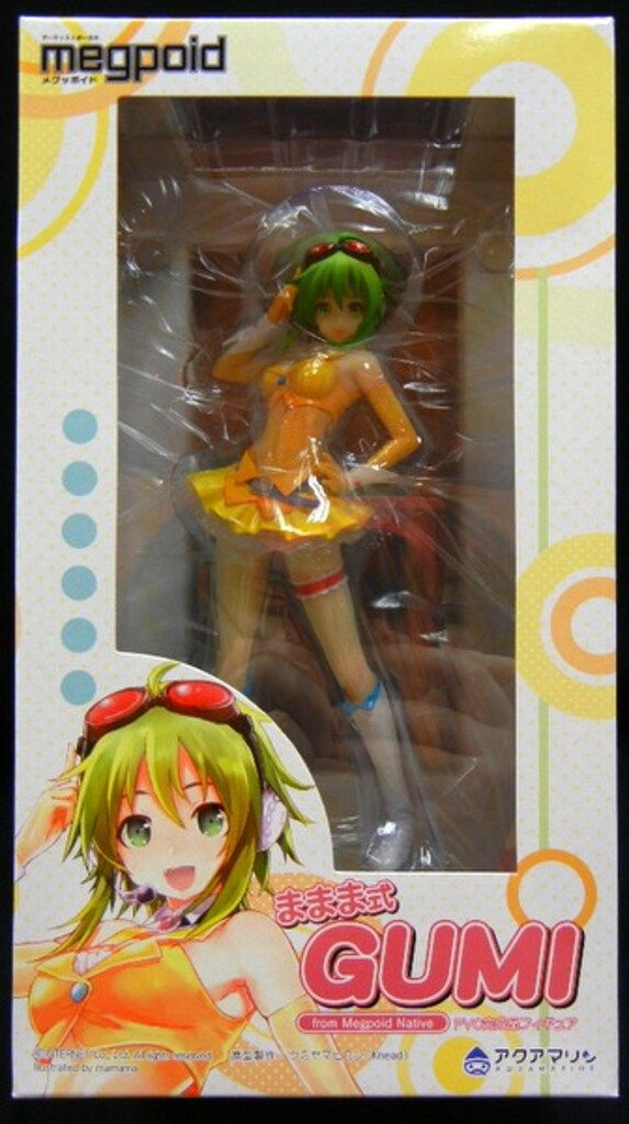 アクアマリン メグッポイド ままま式グミ fromメグッポイド・ネイティブ(黄色服)