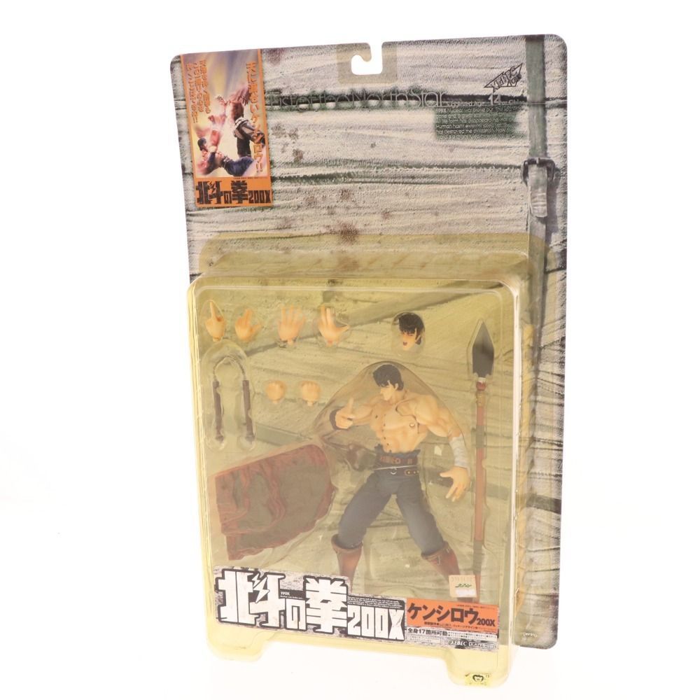 □ 海洋堂 北斗の拳 200X ケンシロウ ラオウ フィギュア 2点