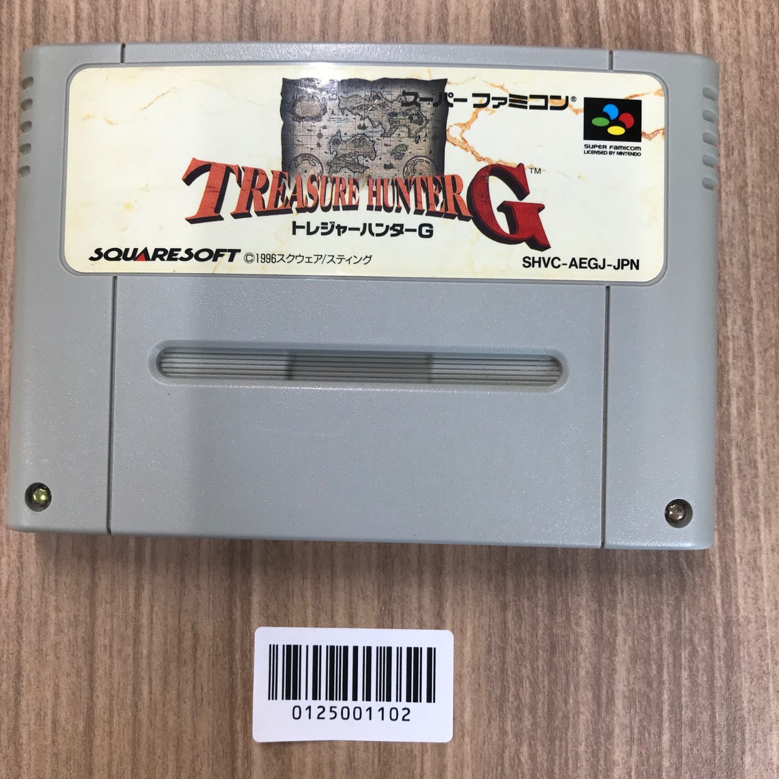 SFCソフト「トレジャーハンターG」中古動作品の出品です。 SFCソフト「トレジャーハンターG」中古動作品の出品です