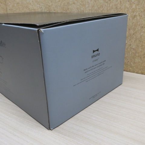 BRUNO